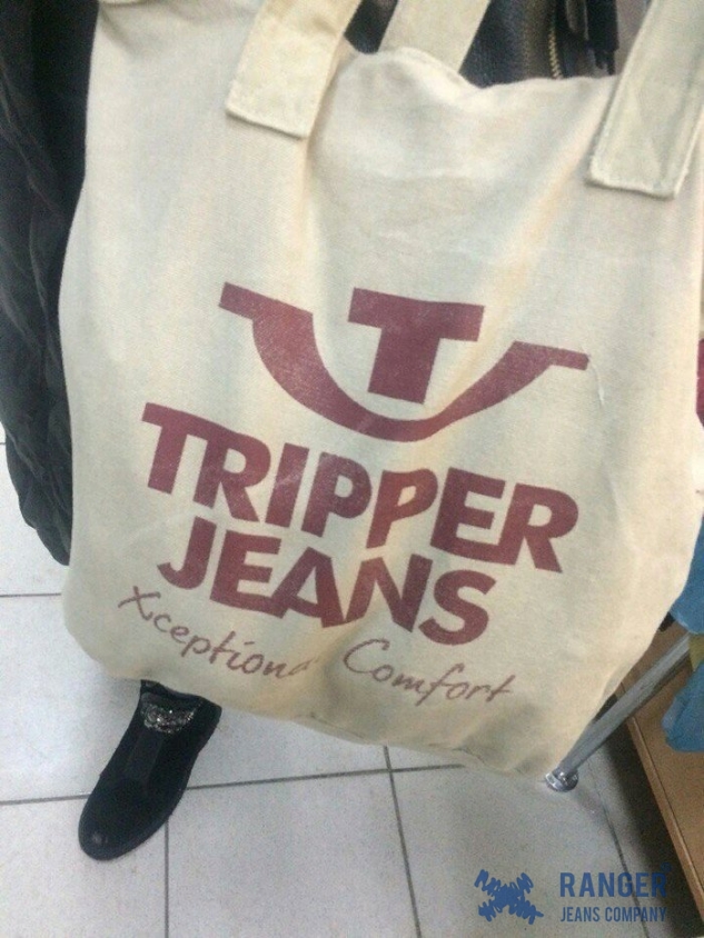 Джинсовый юмор