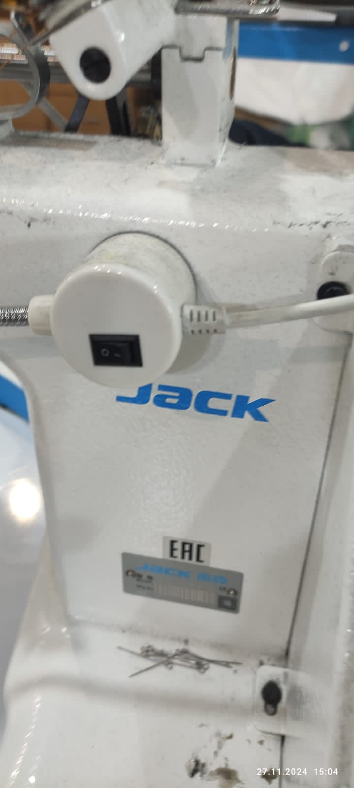 Наше оборудование