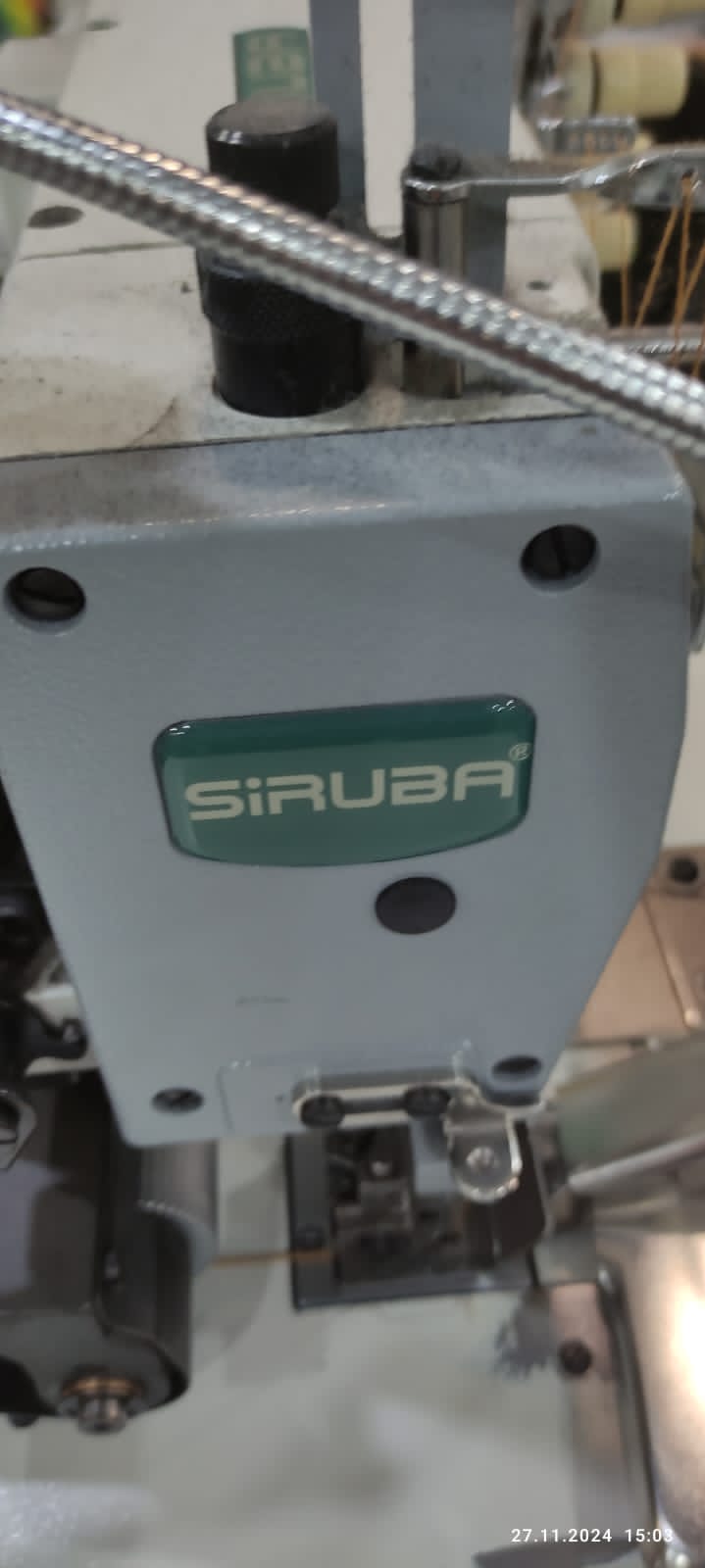 Наше оборудование