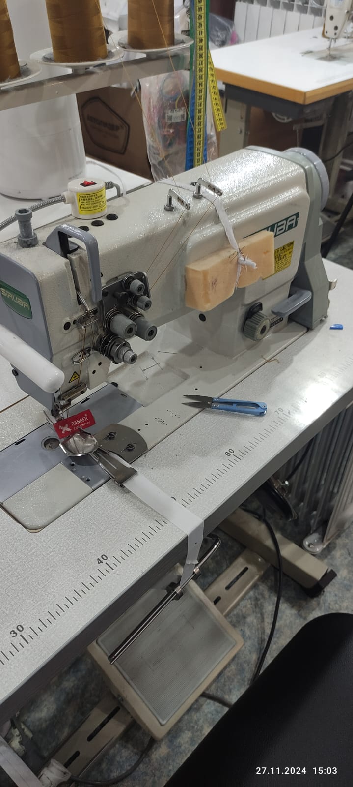 Наше оборудование