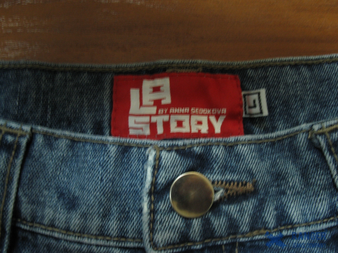 Для А.Седаковой