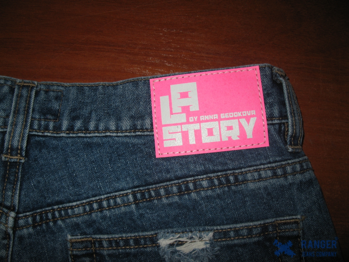 Для А.Седаковой