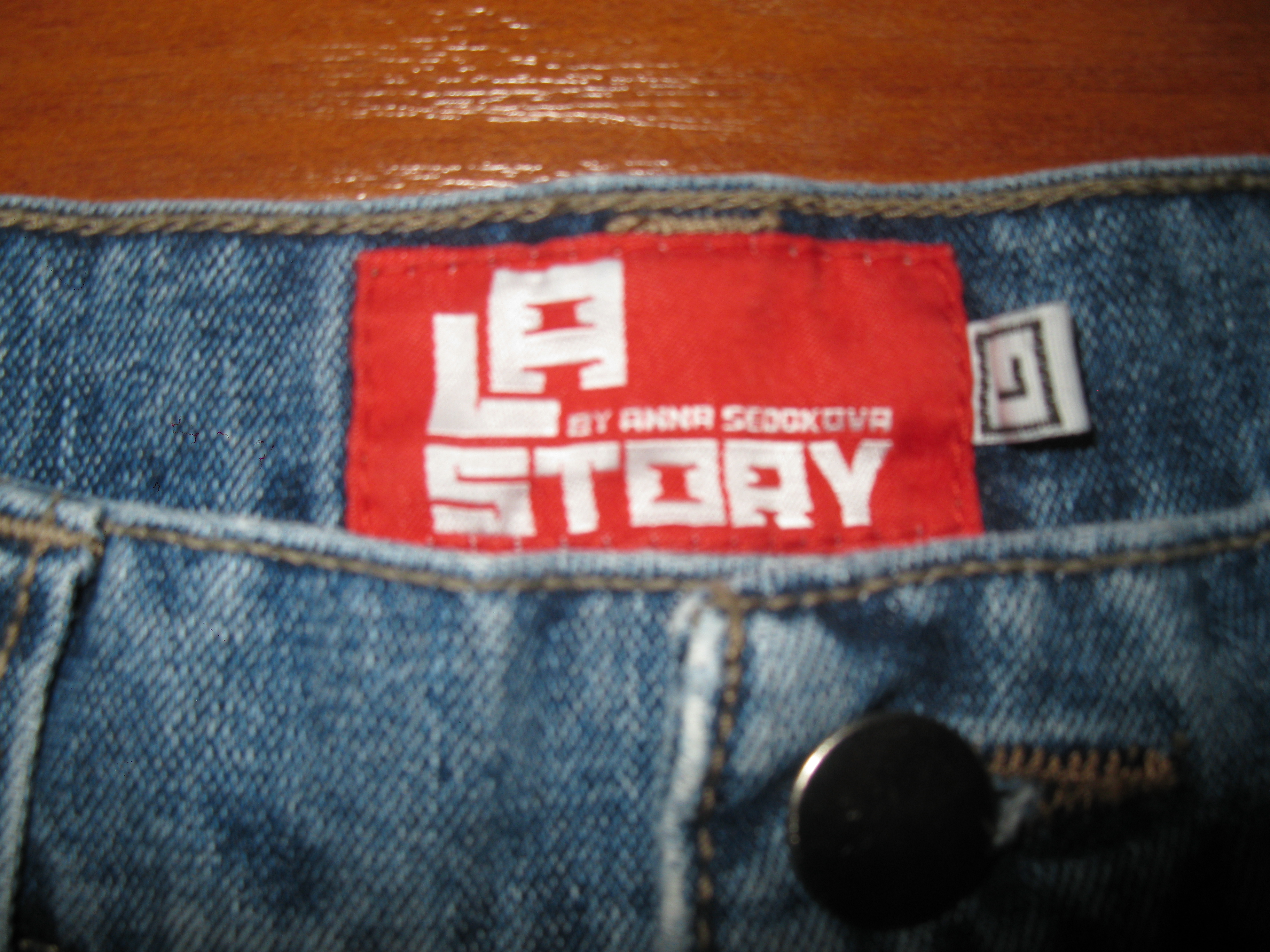 Для А.Седаковой