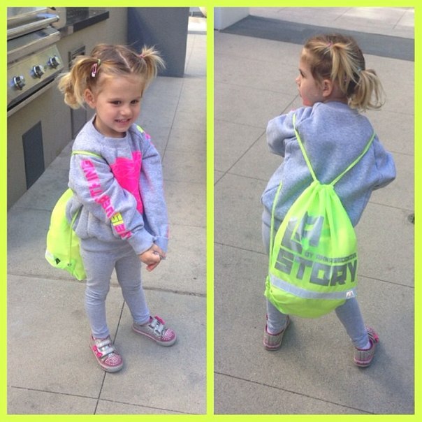 Для А.Седаковой